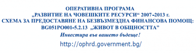 ophrd.png